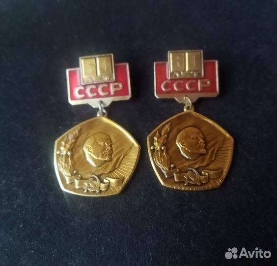 Значок 60 лет СССР