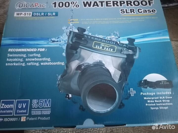 Водозащитный футляр для фотоаппарата