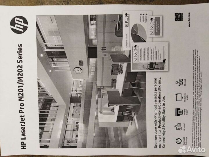 Принтер hp laserjet pro m201dw c Wi-Fi