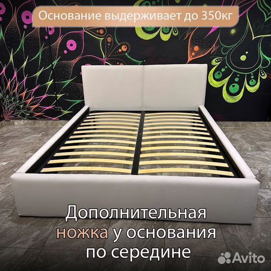 Кровать 180 200