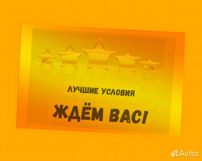 Стропальщик вахта Еженедельные выплаты проживание+еда /Хор.Усл