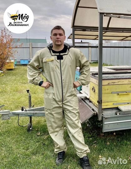 Мед натуральный липовый гречишный