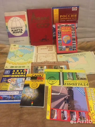 Карты географические, туристические