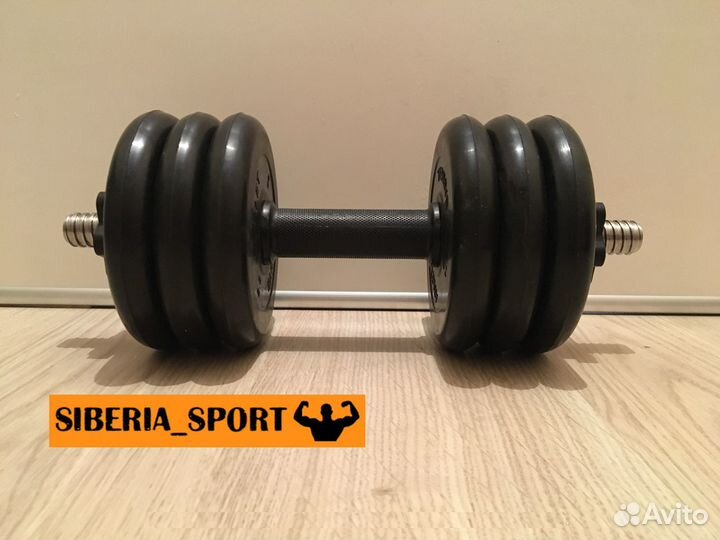 Гантеля 30 кг. Олимпийская штанга 200 кг. 5 кг. Гантеля 20 кг. Иркутск штанги.