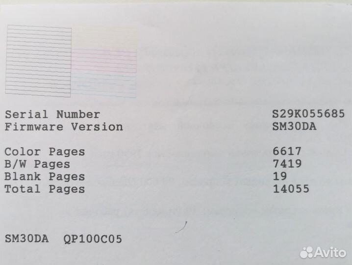 Мфу epson l210