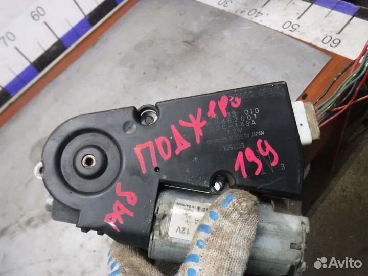 Моторчик привода люка Mitsubishi Pajero 3 6G74