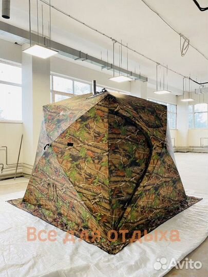 Зимняя палатка куб с полом в комплекте