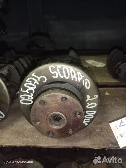 Коленвал Ford Sierra 2.0