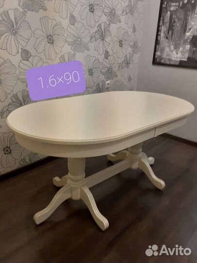 Кухонный стол