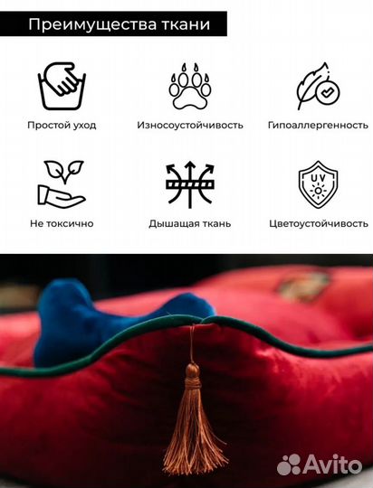 Новые королевские лежанки для животных 2 цвета