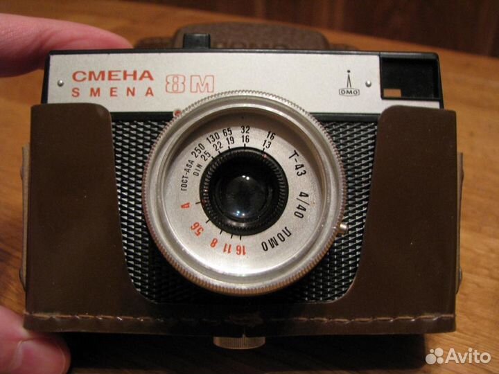 Фотоаппараты Смена и Зоркий С (2 шт.) раритет