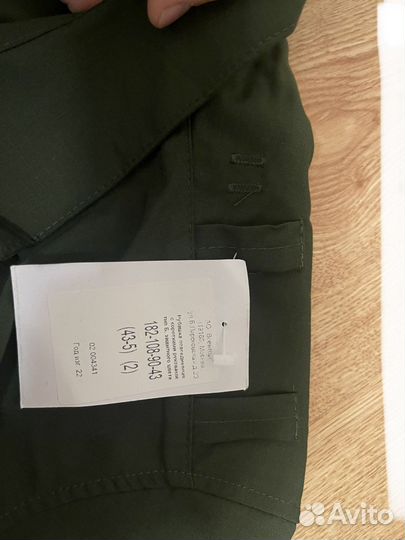 Офисная военная форма