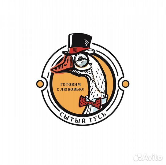 Официант
