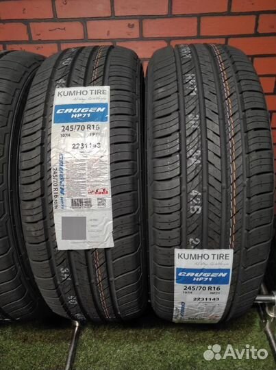 Kumho Crugen HP71 245/70 R16 107H