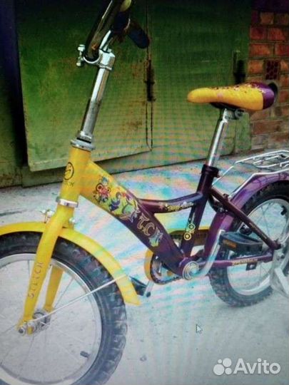 Велосипед бу