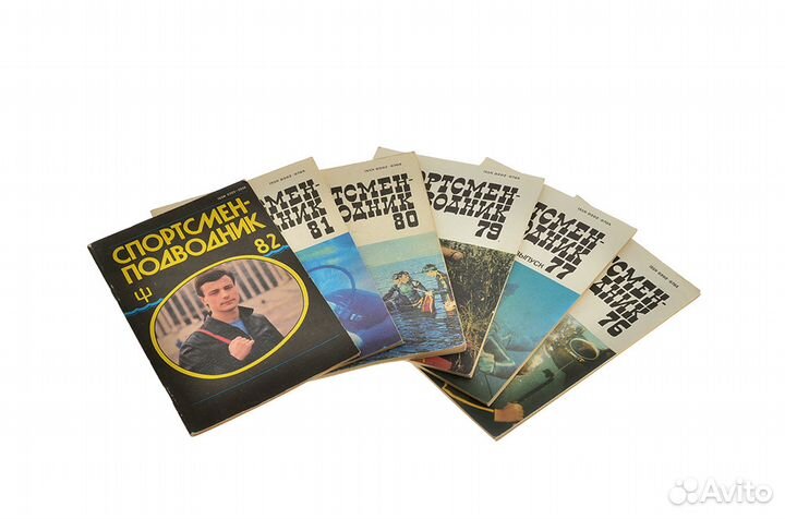 Советские журналы Спортсмен-подводник