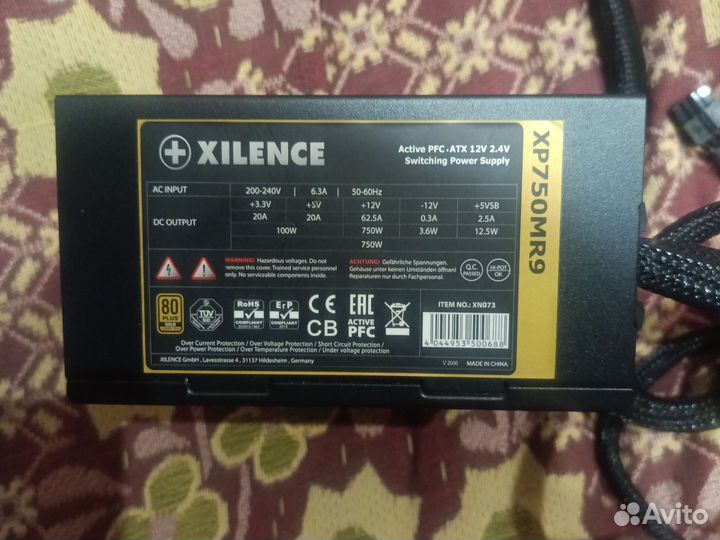 Блок питания xilence 750w gold