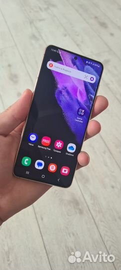 Samsung s21