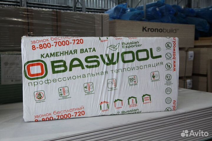 Базальтовый утеплитель baswool Cтандарт 50 6 плит