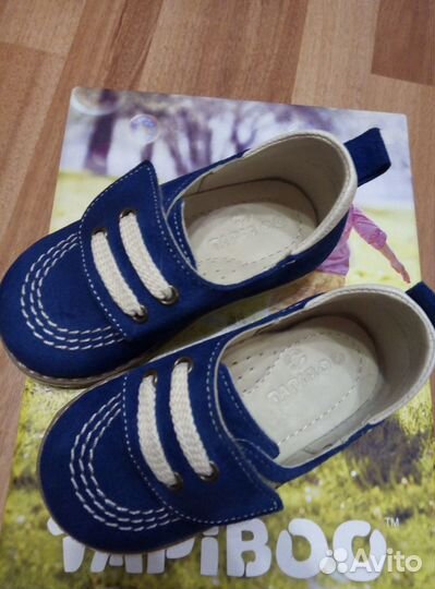 Туфли детские 23