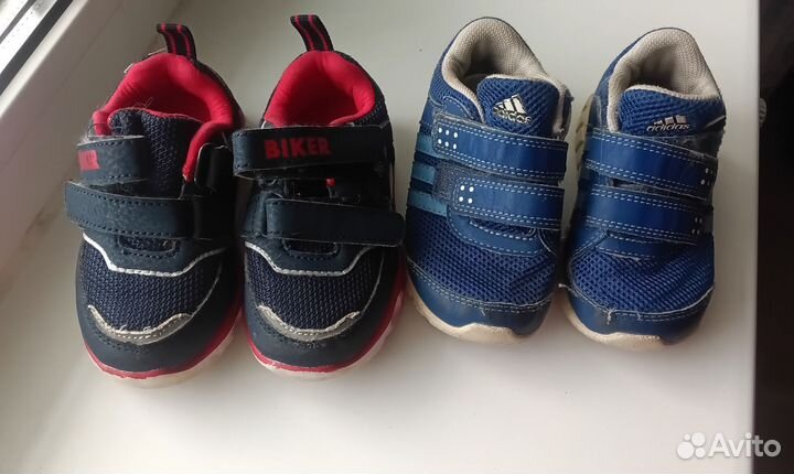 Детская обувь пакетом