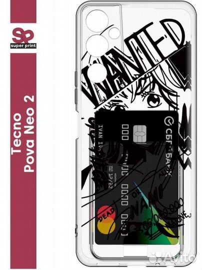 Чехол на Tecno pova neo 2