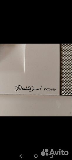 Синтезатор yamaha dgx-660