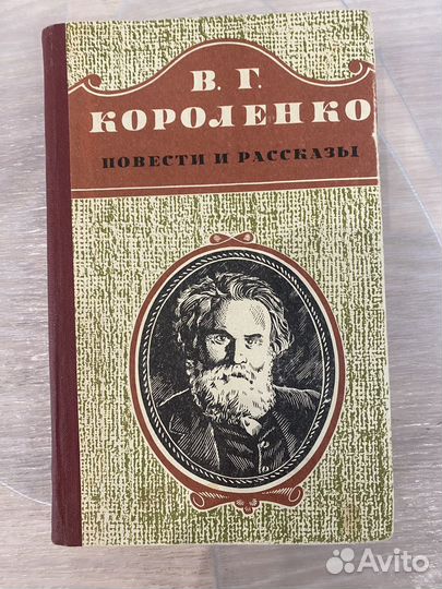10) Русские класскики. 10 книг