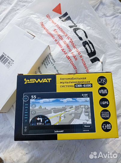 Для hyundai ix35 мультимедиа CHR-6100