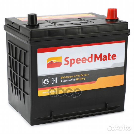 АКБ speedmate Premium 12V 65Ah 580A 230x173x222