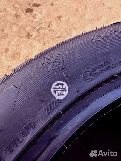 iLink SnowGripper II 275/50 R21 117T
