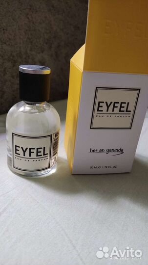 Духи женские по мотивам Chloe Nomade