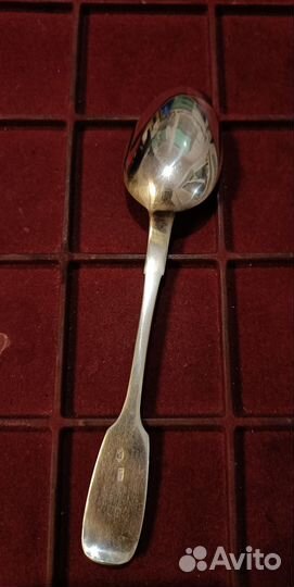 Столовая царская ложка серебро