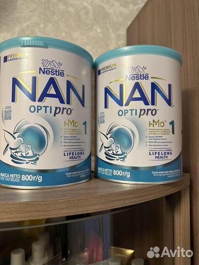 Nan optipro 1 детская смесь новая