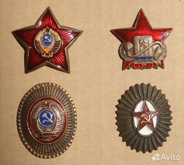 Нагрудные знаки, значки СССР