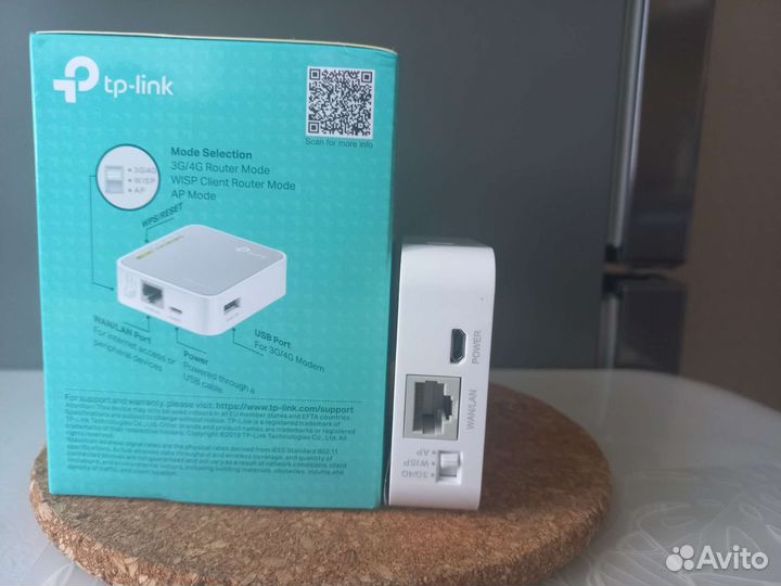 Вай фай роутер