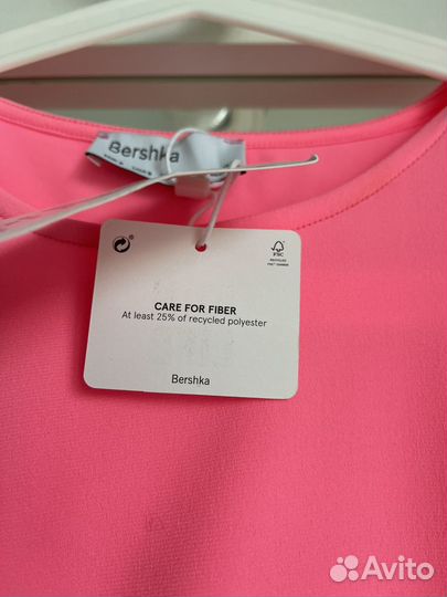 Летние Платье bershka новое