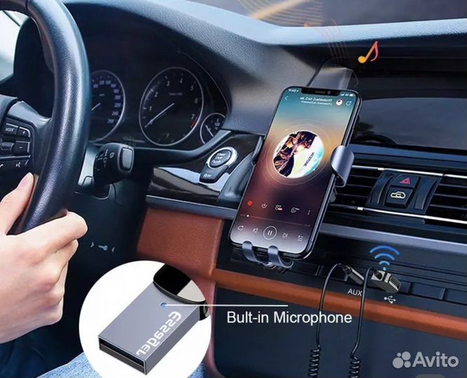Bluetooth 5.0 в Автомобиль AUX адаптер