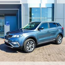 Geely Atlas 2.4 AT, 2021, 46 638 км, с пробегом, цена 1 869 000 руб.