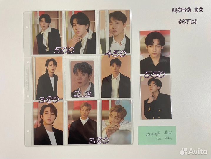 Bts daydream believers тэхен хосок юнги