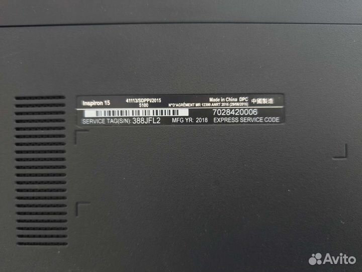 Ноутбук Dell Inspiron 3552 15.6