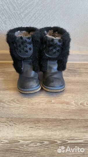 Унтики для мальчика