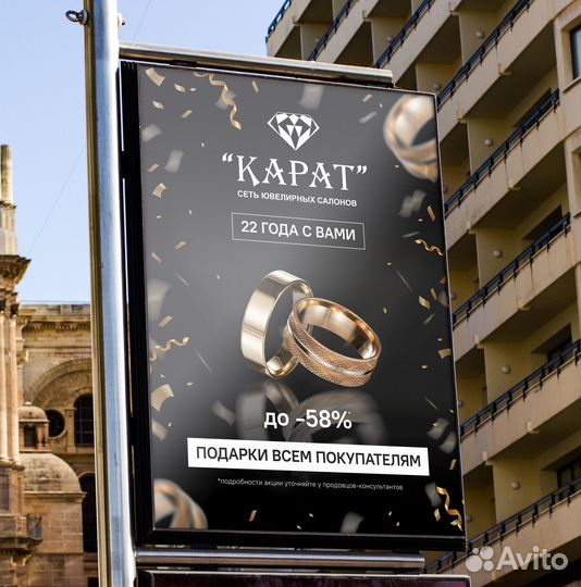 Графический дизайнер (логотип, фирменный стиль)