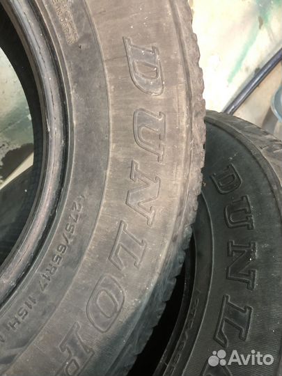 Dunlop Grandtrek AT20 275/65 R17