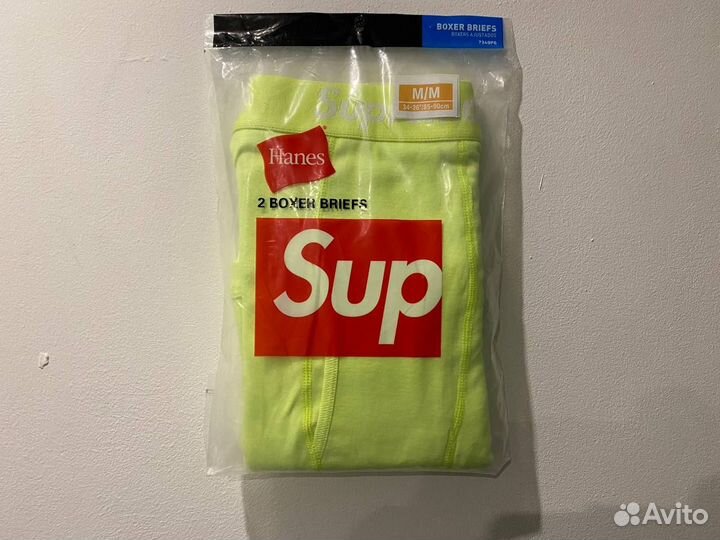 Трусы Supreme Hanes Оригинал