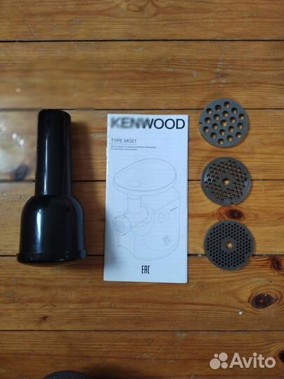 Мясорубка электрическая kenwood pro 1600