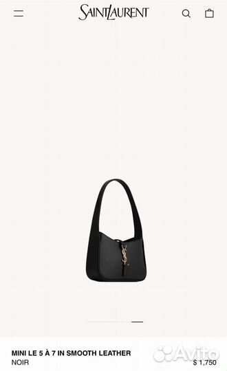 Сумка женская