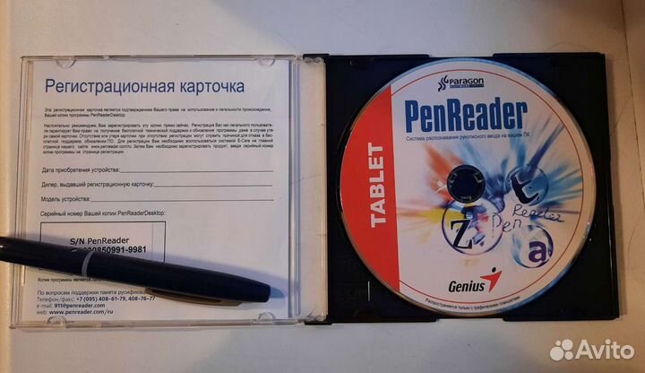 Графический планшет Genius MousePen