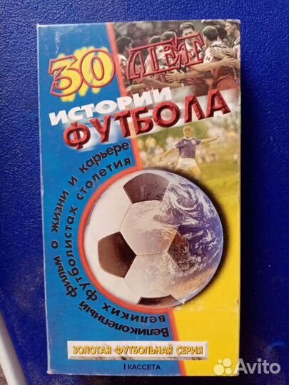 Видеокассеты