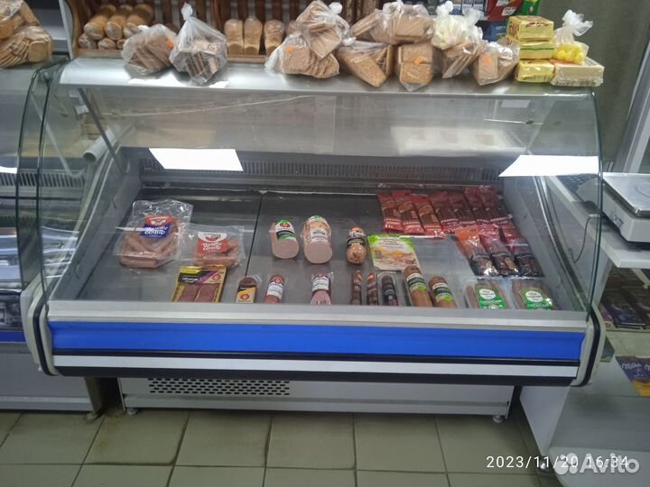 Холодильник